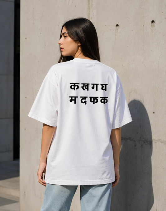 Statement Letter Back Print Oversized T-Shirt