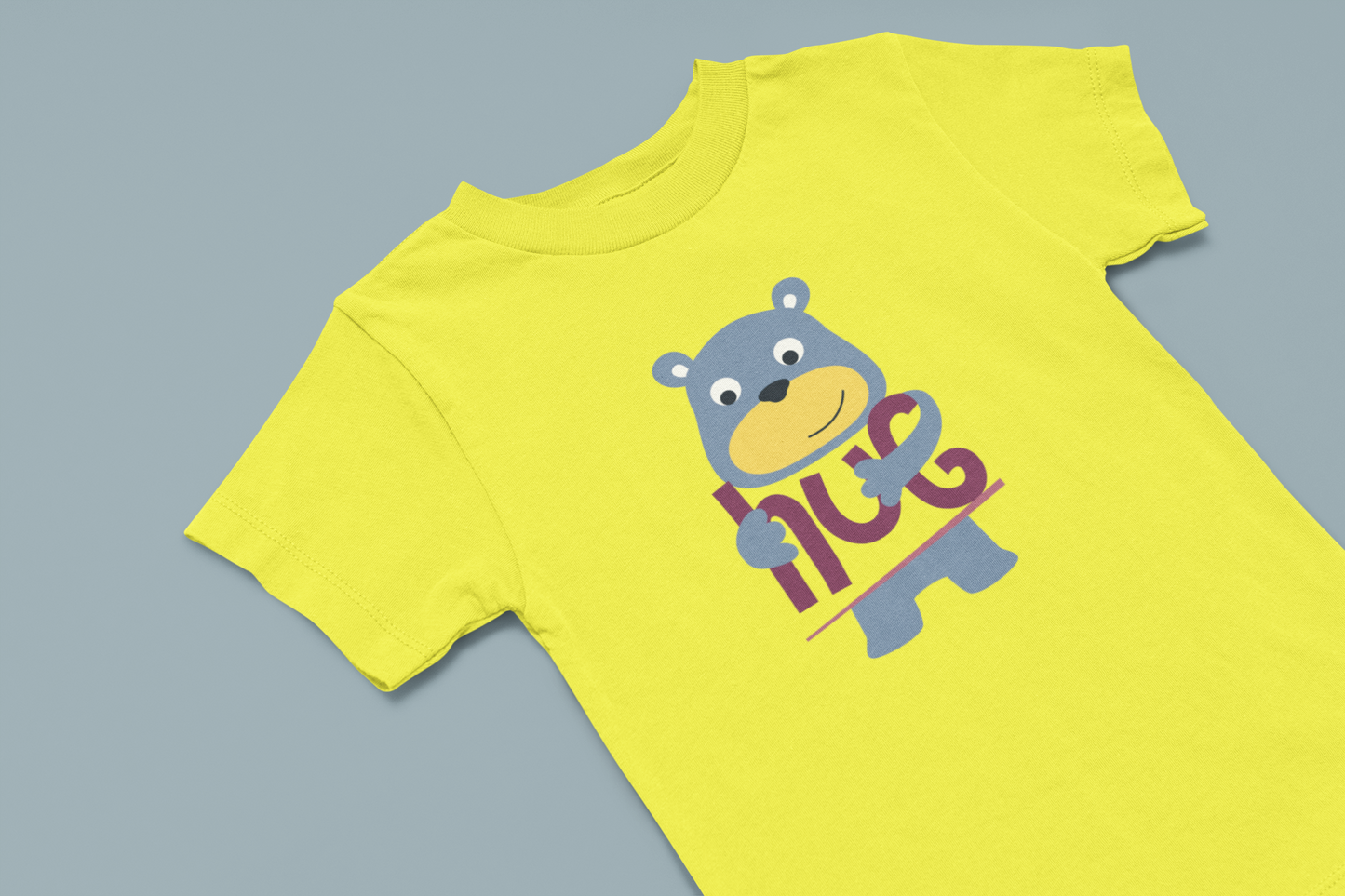 Bear Hug Boy's T-shirt