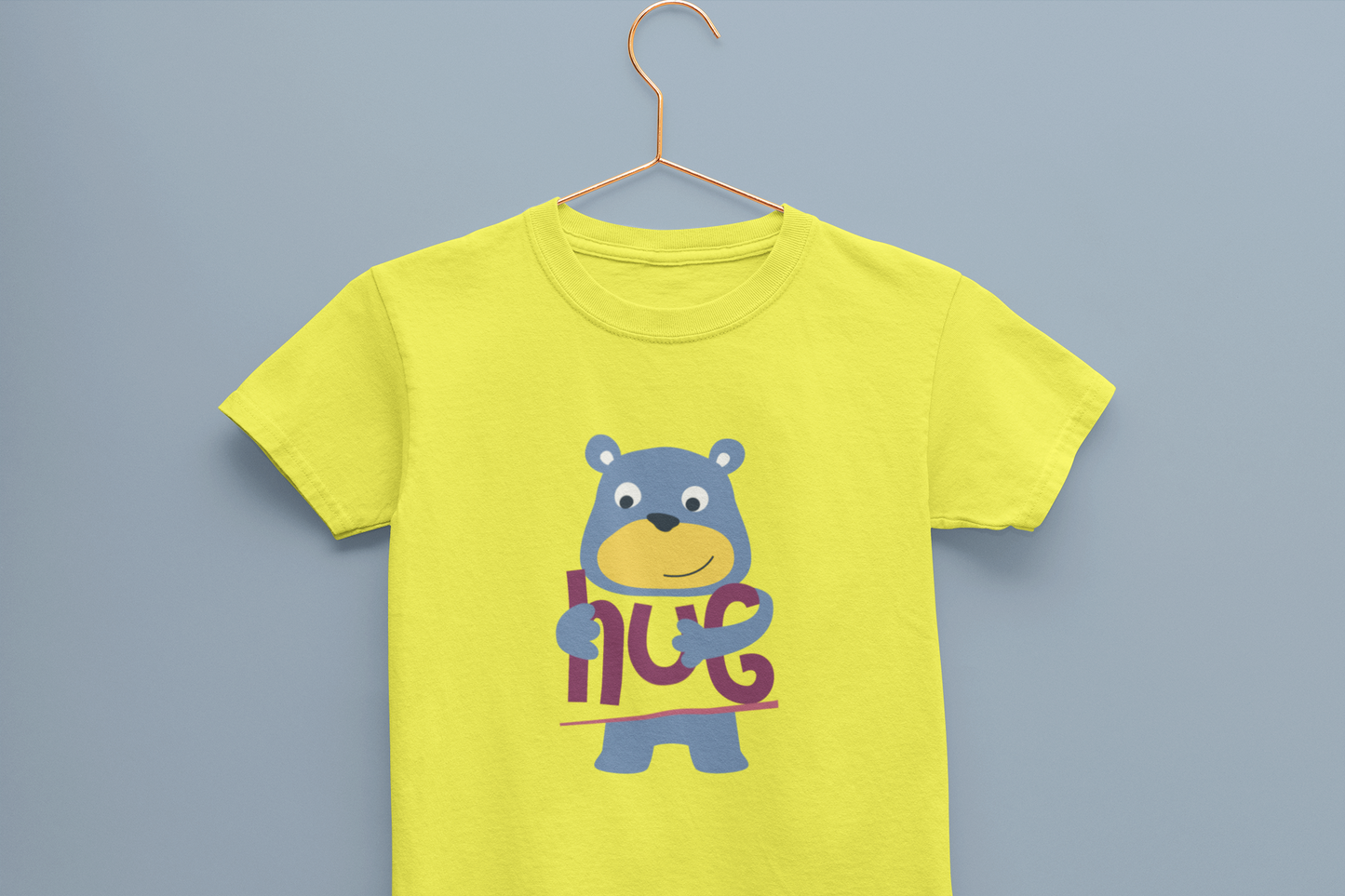 Bear Hug Boy's T-shirt