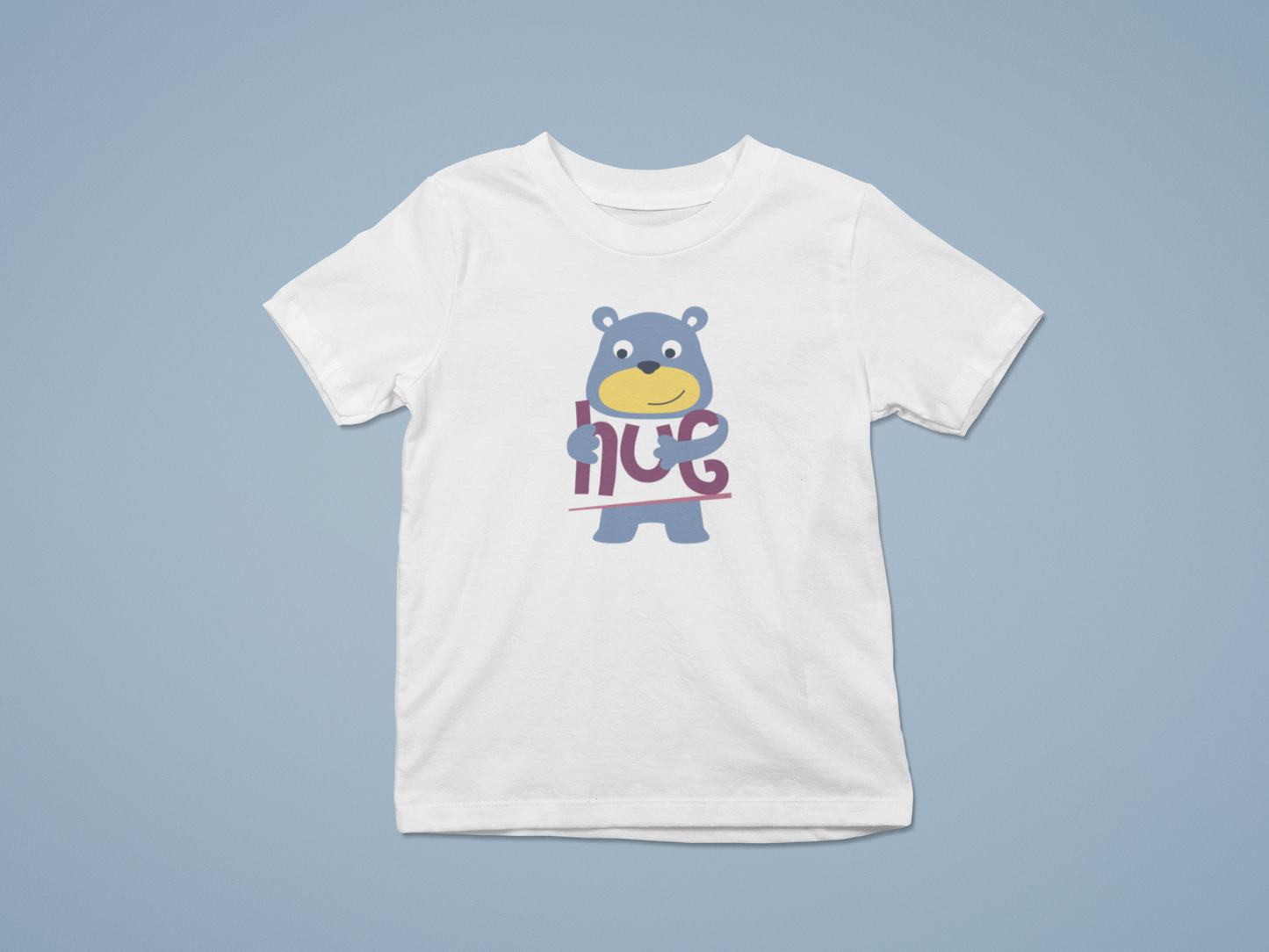 Bear Hug Boy's T-shirt