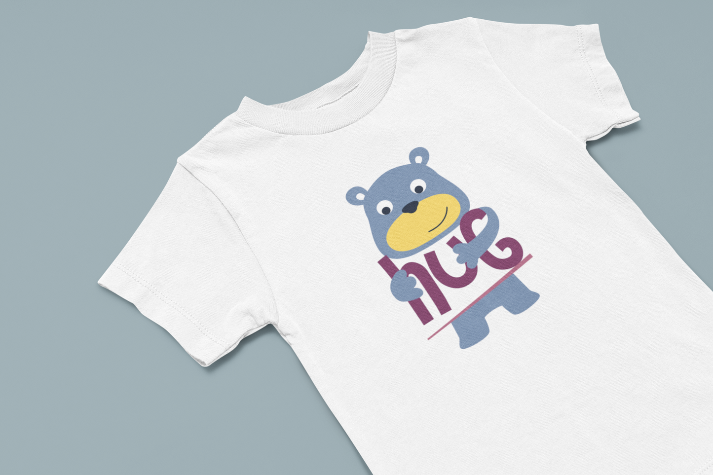 Bear Hug Boy's T-shirt