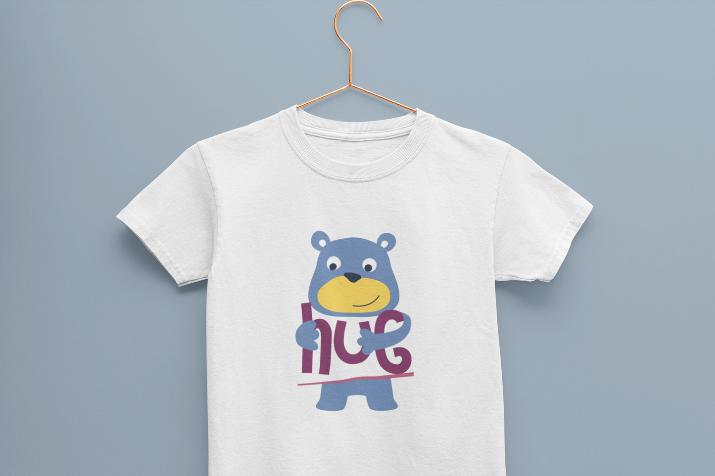 Bear Hug Boy's T-shirt