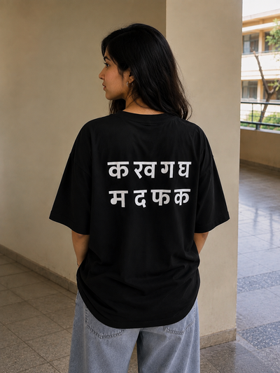 Sakshi