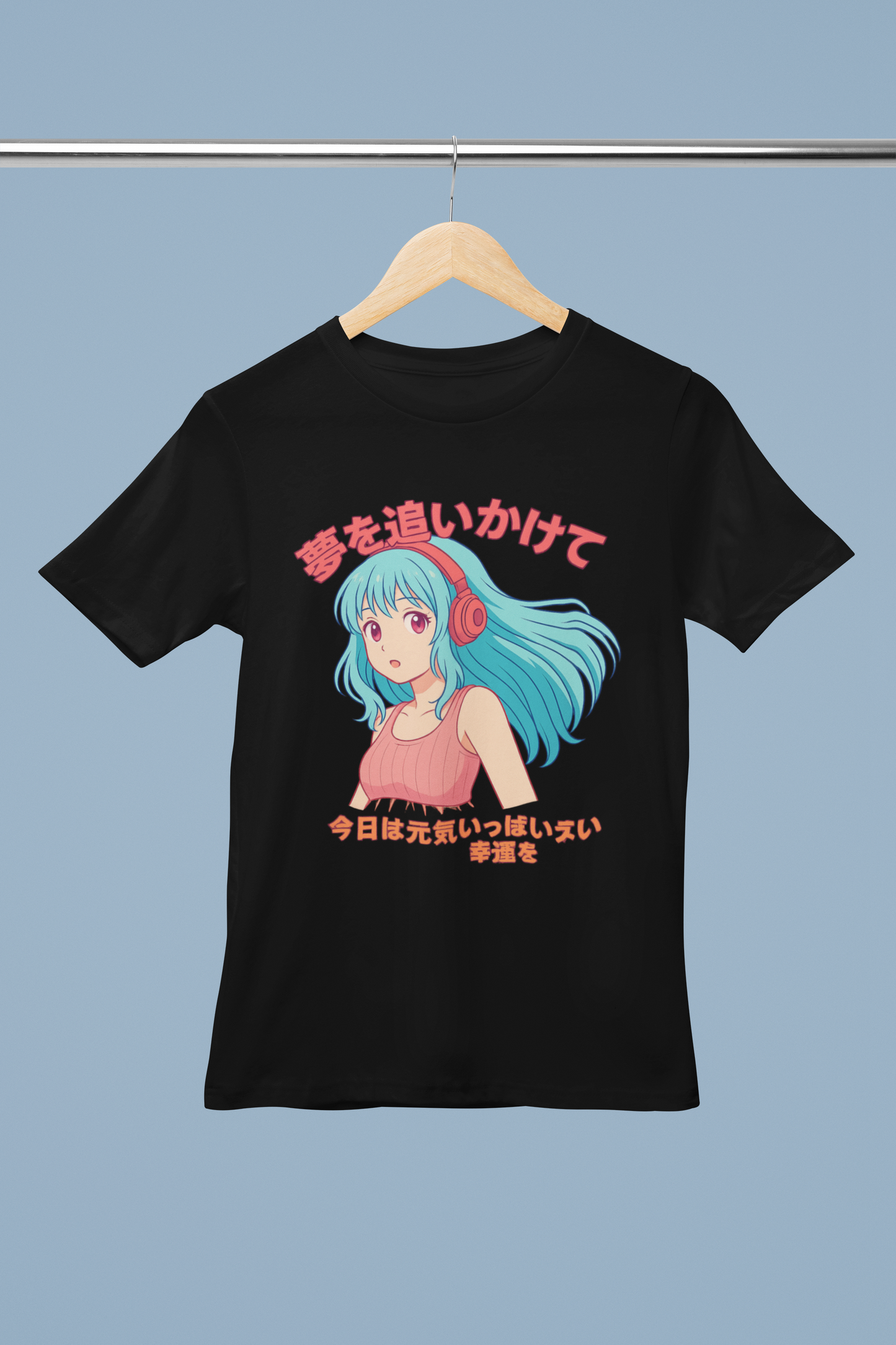 Chase your Dreams Anime Girl's T-shirt