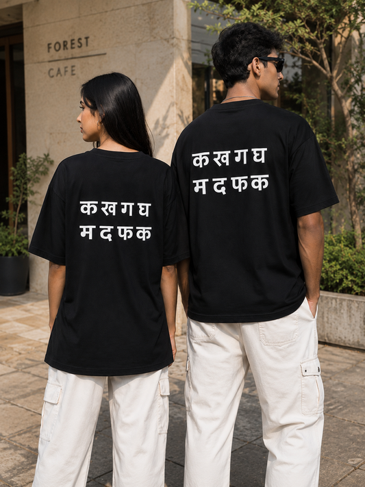 Statement Letters Back Print Oversized T-Shirt