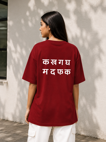 Statement Letters Back Print Oversized T-Shirt