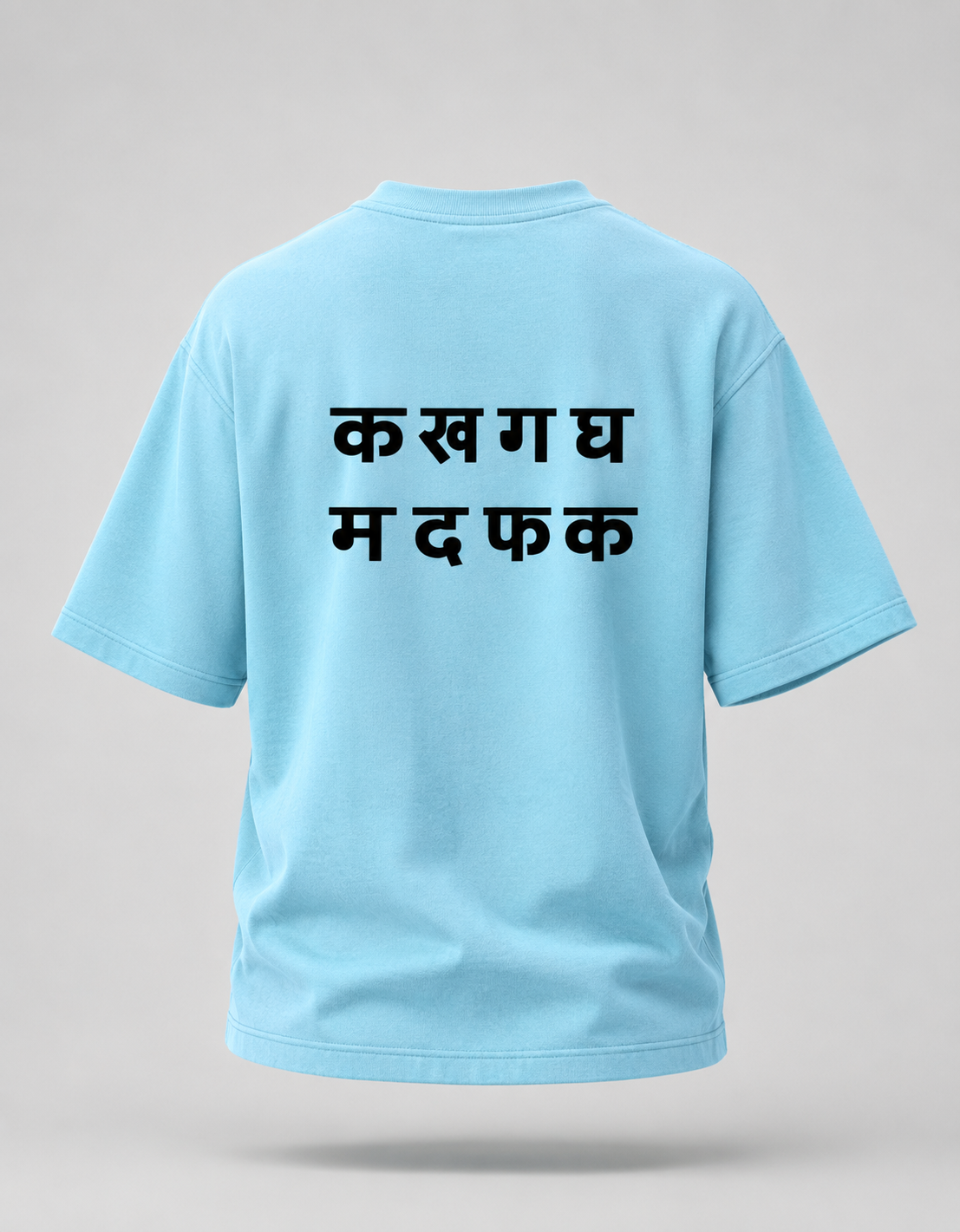 Statement Letter Back Print Oversized T-Shirt